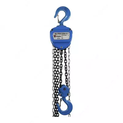 HSZ zanjirli tal 2t 3m