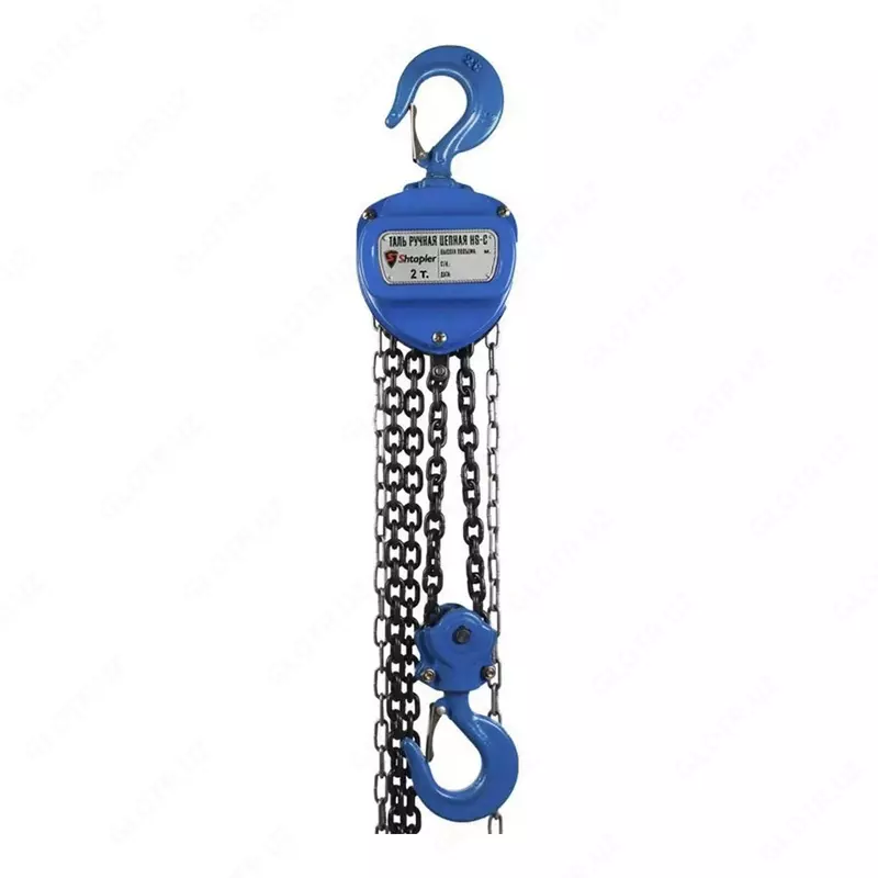 Таль HSZ 2т 3м Yook lifting