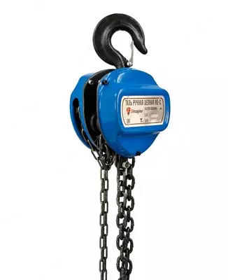 HSZ zanjirli tal 2t 3m - 676 500 so'm / dona