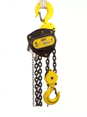 Таль HSA 5т 9м - 2 706 000 сум / шт