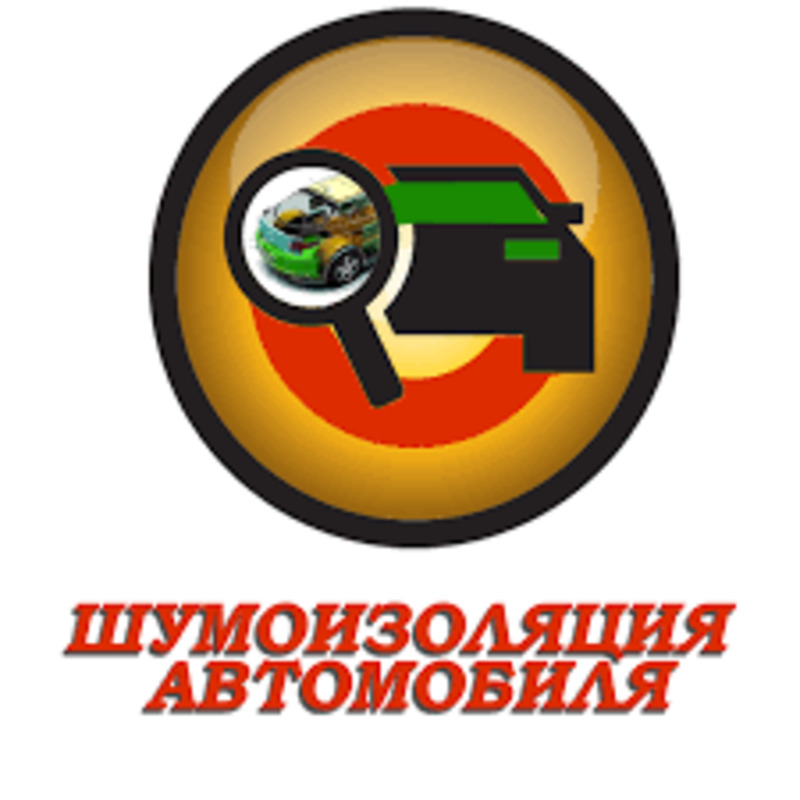 TIMUR ШУМOFF