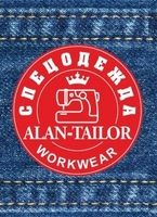  Yagona variant №29 - 