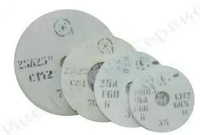 Aşındırıcı disk PP 25A 300x40x76mm
