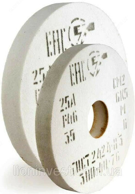 Aşındırıcı disk PP 25A 200x20x32 mm CM