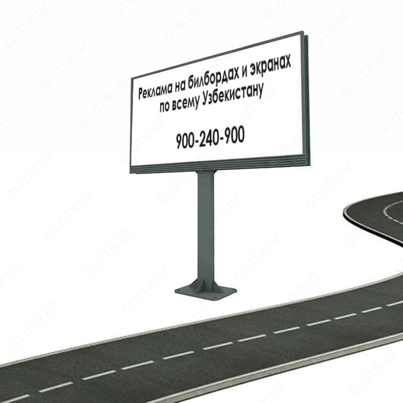 LED экраны  светодиодные экраны  размещение рекламы по всей республике