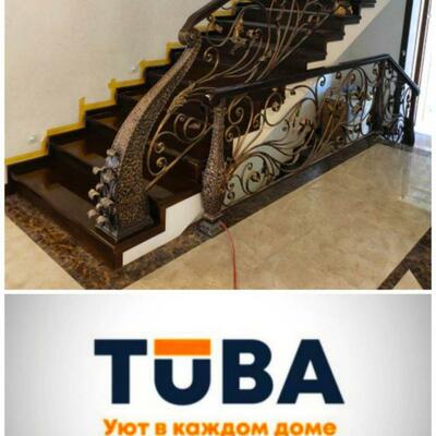 Tuba Luxury