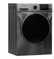 HOFMANN HW-D 816TS-480 kir yuvish mashinasi - по запросу