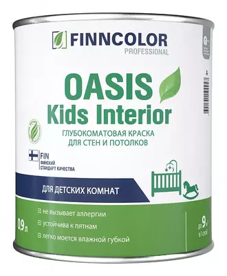Интерьерный краска для детских OASIS KIDS INTERIOR A глубоко/мат 0
