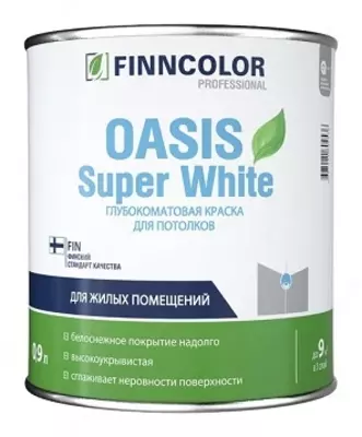 Интерьерные краска OASIS SUPER WHITE белая глубока/мат 0