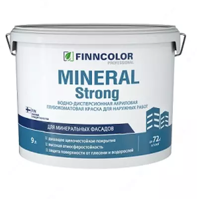 Фасадная водно-дисперсионная краска Mineral Strong MRA гл/мат 2