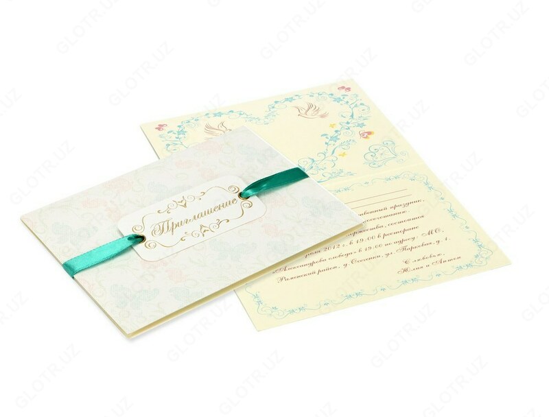 Печать пригласительных
