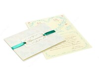 Печать пригласительных