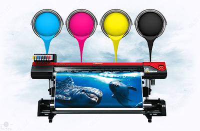 Полноцветная печать - Цена по запросу