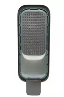 Led COBRA Светильник SLATEK ДКУ 200 - от {0} сум