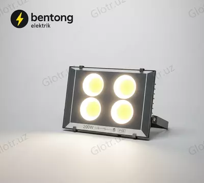 LED Прожектор 150w