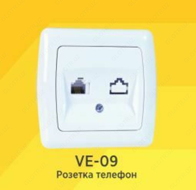 Розетка VERA VE-9 с разъемами для домашней сети - 11 550 сум