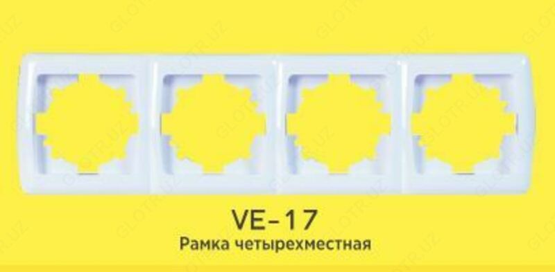 VERA VE-17 rozetkalari va kalitlari uchun rom