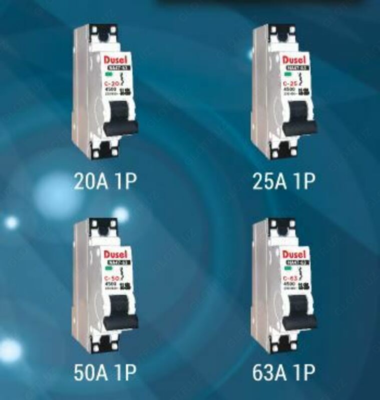 Автоматический выключатель 1P 50A