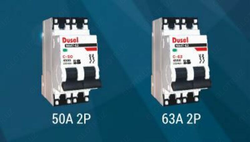 Автоматический выключатель 2P 63A