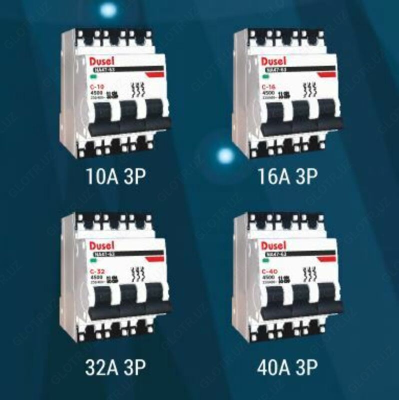 Автоматический выключатель 3P 32A