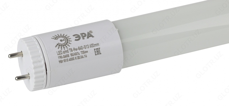  Лампа светодиодная DUSEL electrical LED TS seriya 9W - 