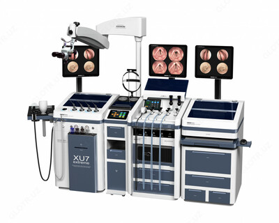 Лор комбайн XU7 - Цена по запросу