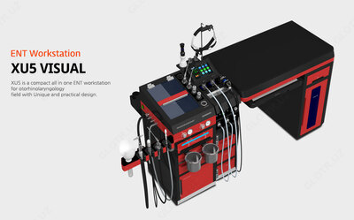Лор комбайн Chammed XU5