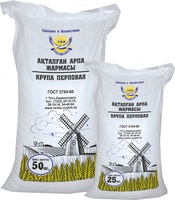 Pearl Arpa ulgurji savdo (Qozogiston)