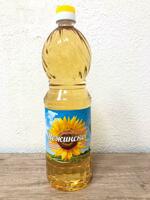 "Nejinskoe" kungaboqar yog'i