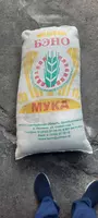 Мука Оптом Высший сорт (Россия )