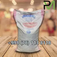 Крупа манная М "Беляевская" - от {0} сум