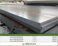 Лист холоднокатаный 0 8х1250х2500