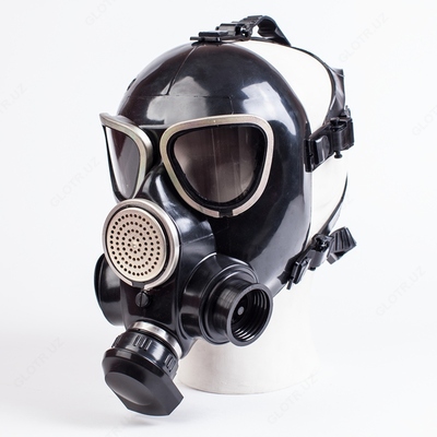 Противогаз гражданский фильтрующий ГП-7Б