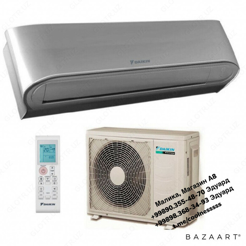 Кондиционер DAIKIN miyoura 12