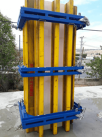  Ustun shaklidagi ishlov berish Chakana savdo