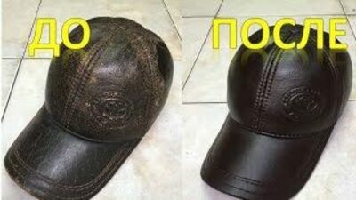 Услуга по покраске кепок