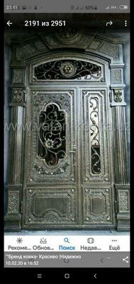 Temir eshiklar 9 - Narx so&#039;rov asosida