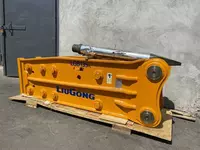   SB70 ГИДРОМОЛОТ LiuGong! Официальный дилер. Kredit/Lizing