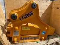   ГИДРОМОЛОТЫ LiuGong SB40. В НАЛИЧИИ все модели. Kredit/Lizing