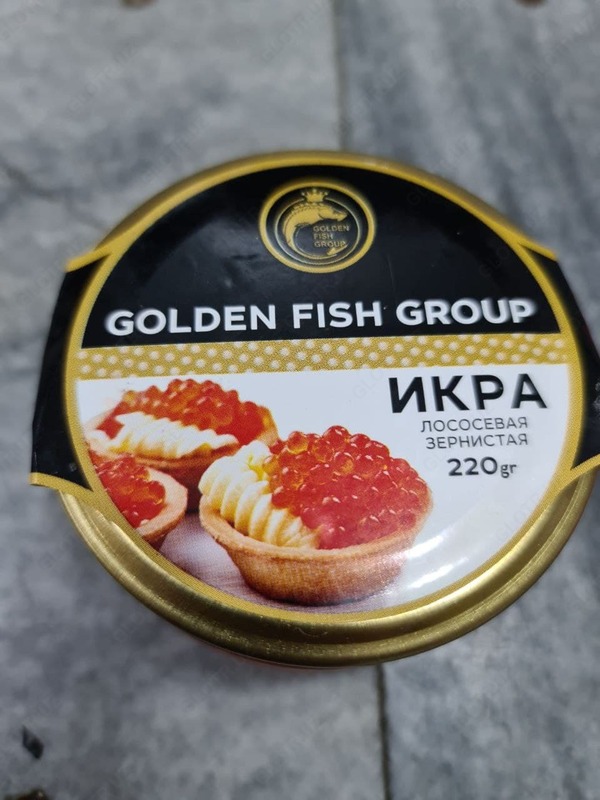  Ikra ikra (mahalliy) - 