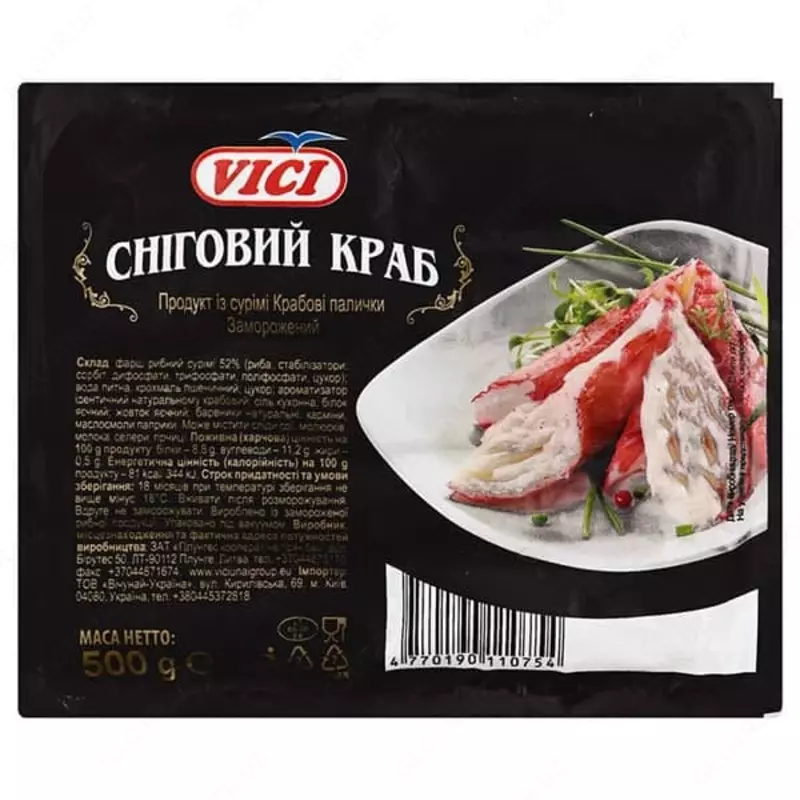 Крабовые палочки "Снежный краб" Vici (500 гр)