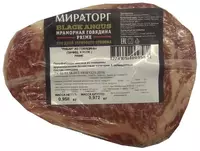 Мясо мраморной говядины Мираторг Black Angus