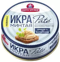  Pollock Santa Bremor ikra (130 gr) - 