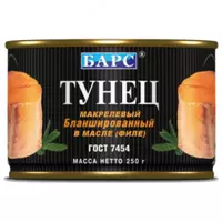 Тунец (макрелевый филе) бланшированный в масле "Барс" (250 гр)