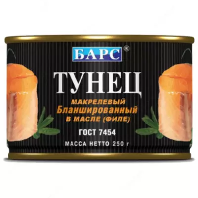 Тунец (макрелевый филе) бланшированный в масле "Барс" (250 гр)