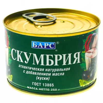Атлантическая натуральная Скумбрия в масле (куски) "Барс" (250 гр)