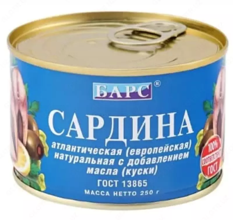 Сардина атлантическая европейская натуральная Барс с добавлением масла (куски) 250 гр