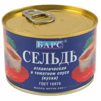 "Leopard"pomidor sousida Atlantika serseri (qismlari)" (250 g)