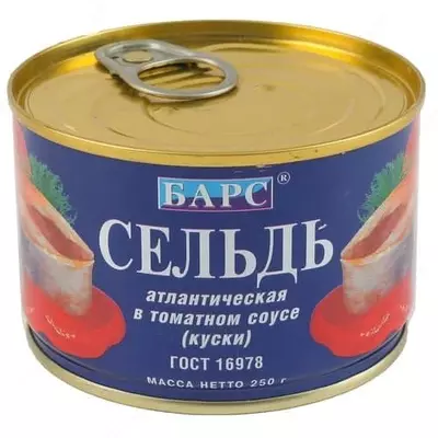 Атлантическая Сельдь (куски) в томатном соусе "Барс" (250 гр)