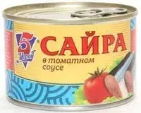 Сайра " 5 Морей" в томатном соусе (250 гр) - 40 000 сум